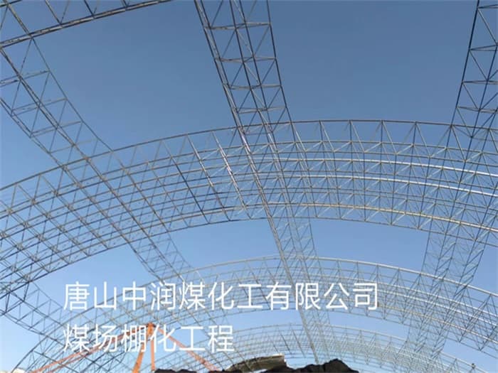 三河加油站网架安装